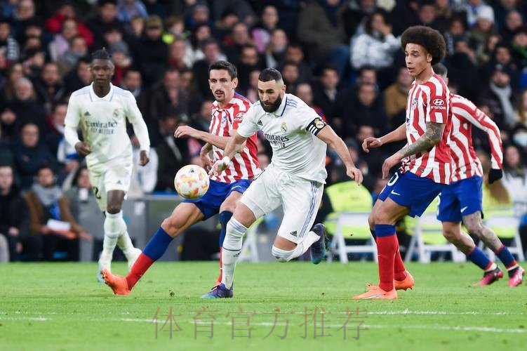 【西甲前瞻速递】皇马 vs 皇家社会 【西甲前瞻速递】皇马 vs 皇家社会