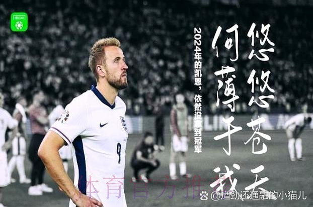 安帅-希望当个无为而治的教练 对拜仁没报复之心