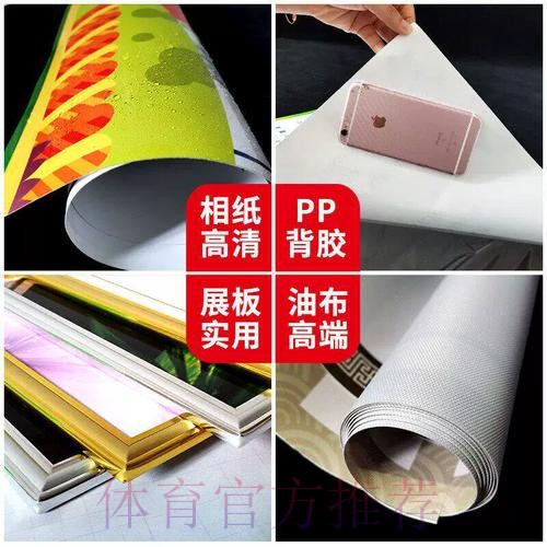 2026世界杯投注排行最新网址