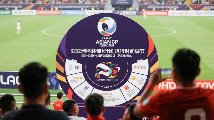 世界杯滚球苹果热门